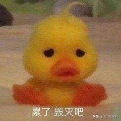 手机用久了内存不足怎么处理(怎样扩大手机的内存)-图片2